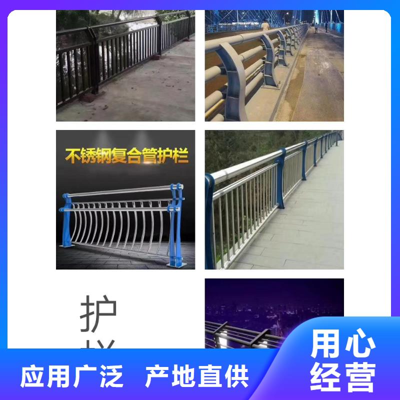護欄防撞護欄立柱生產(chǎn)廠家