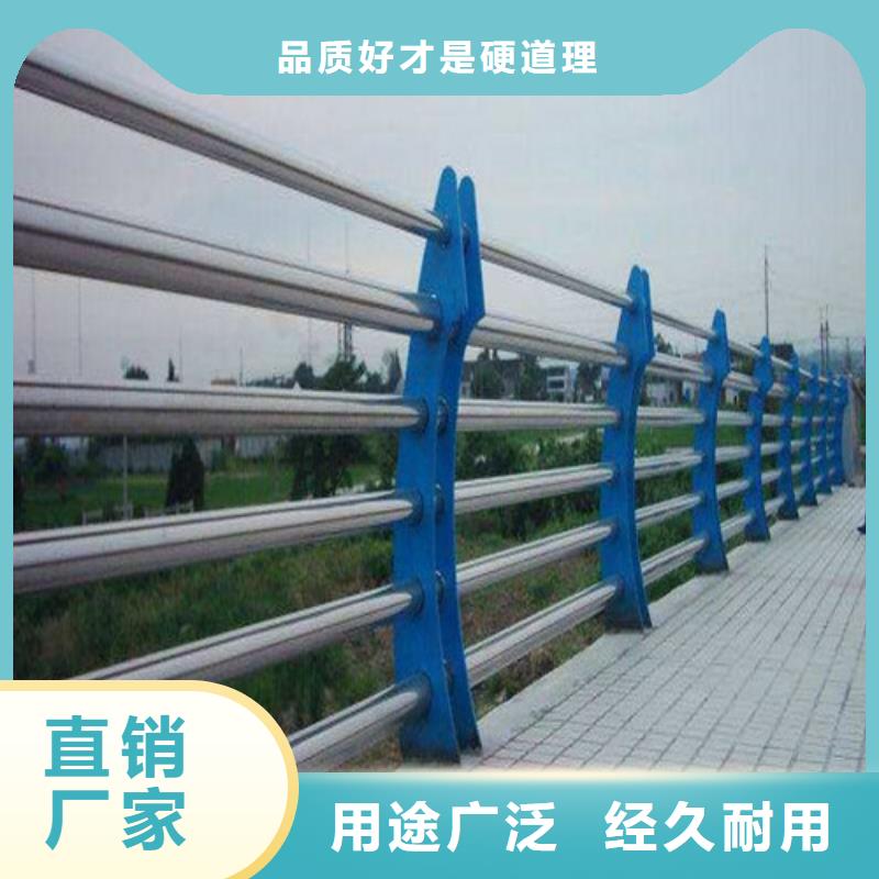 護欄防撞護欄立柱生產(chǎn)廠家