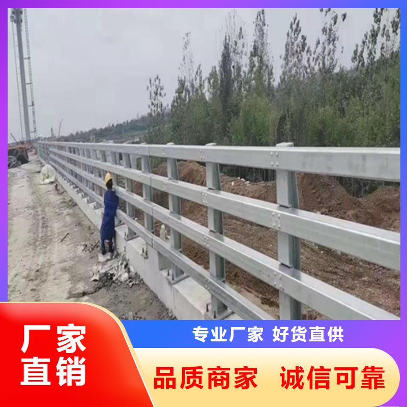 護欄防撞護欄立柱生產(chǎn)廠家