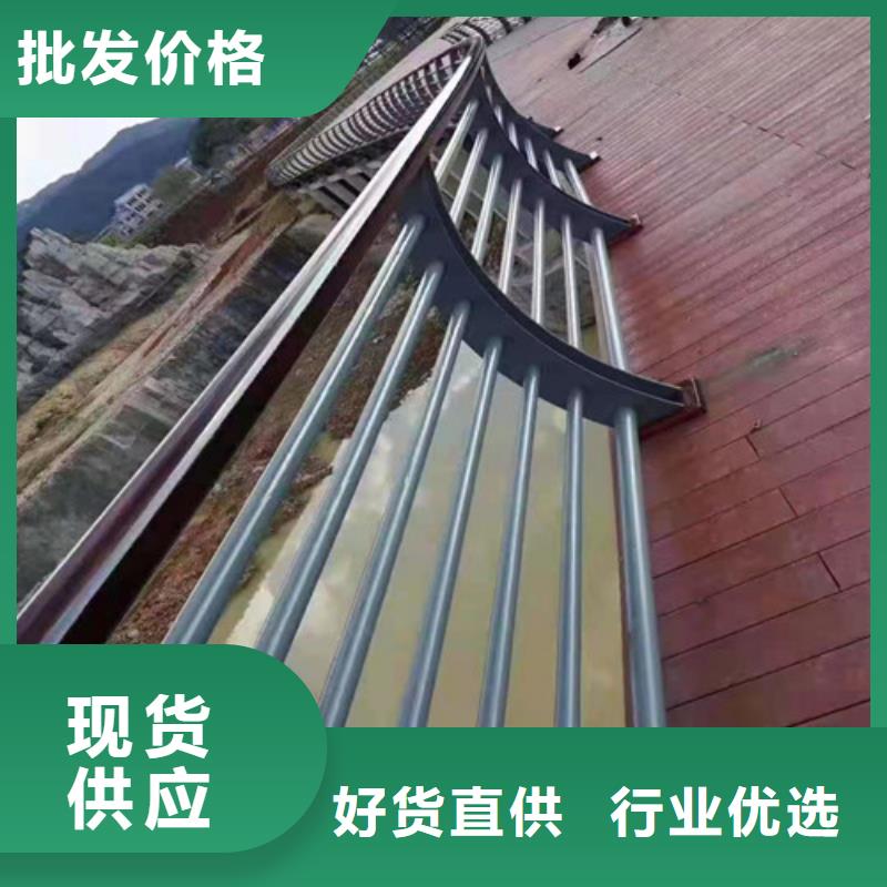 護欄防撞護欄立柱生產(chǎn)廠家