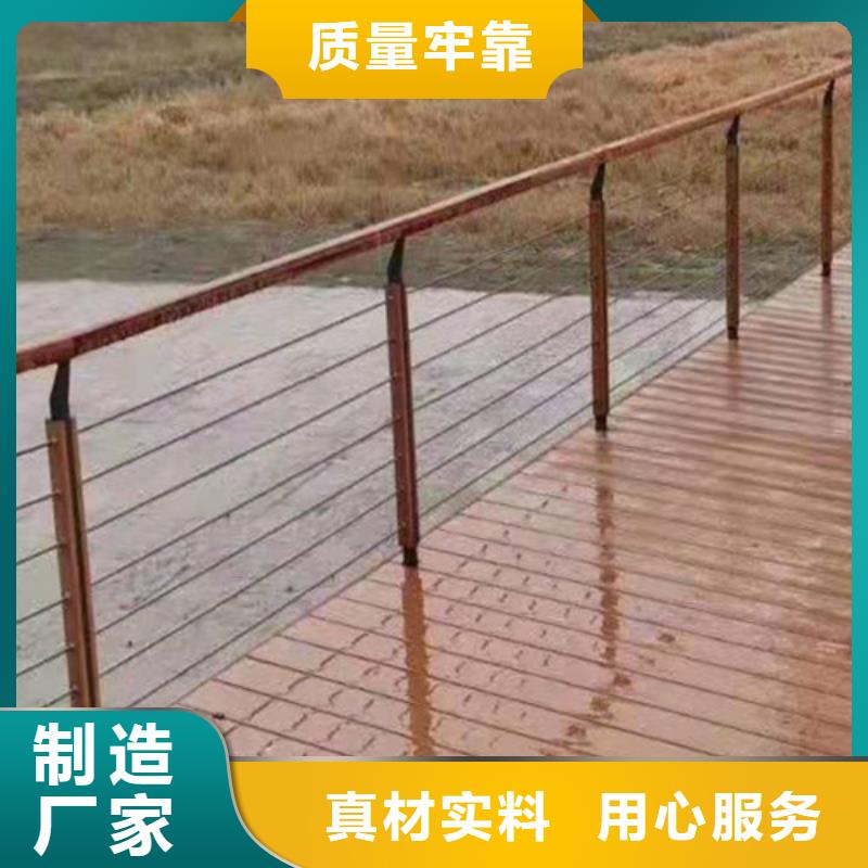 橋梁防撞護(hù)欄防腐能力強(qiáng)