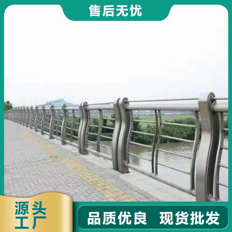 護(hù)欄橋梁不銹鋼立柱詳細(xì)參數(shù)