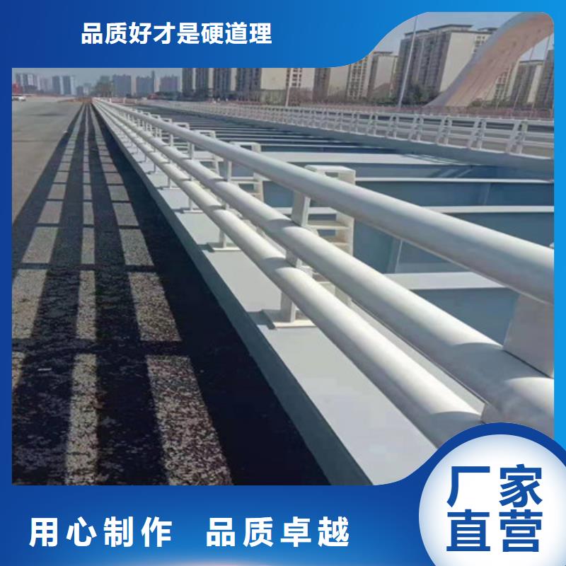 護(hù)欄交通防撞圍欄貨源足質(zhì)量好