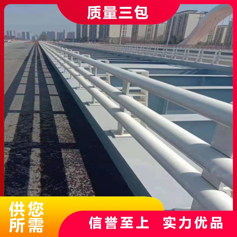 橋梁防撞護(hù)欄防腐能力強(qiáng)