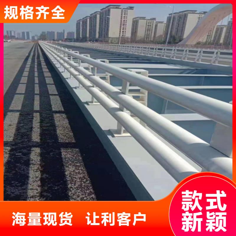 護欄防撞護欄立柱生產(chǎn)廠家