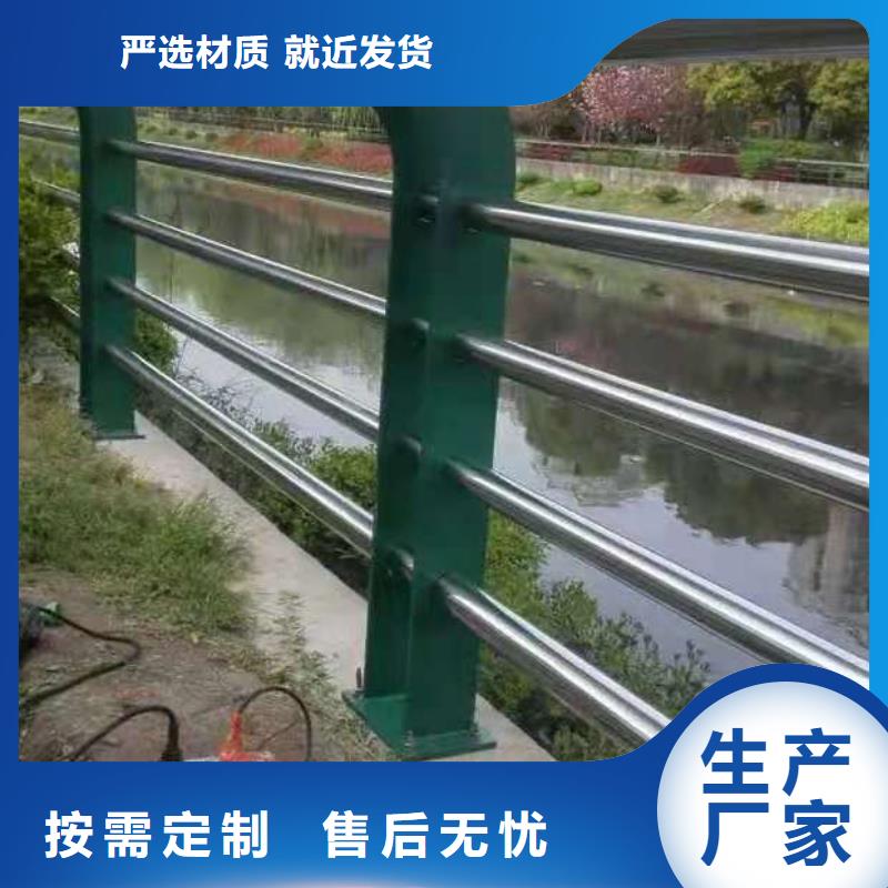 哪個(gè)不銹鋼復(fù)合管橋梁護(hù)欄生產(chǎn)廠家比較好
