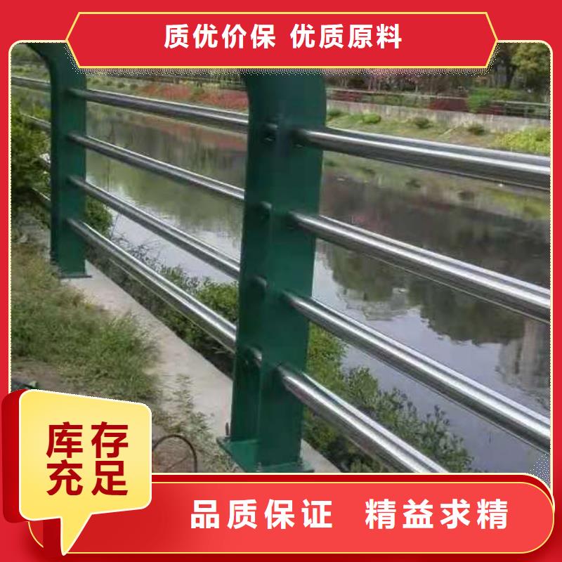 防撞护栏_道路护栏24小时下单发货