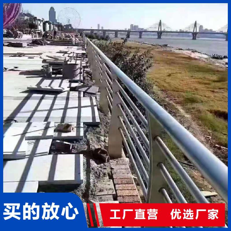 臨高縣路基護(hù)欄堅(jiān)固耐用