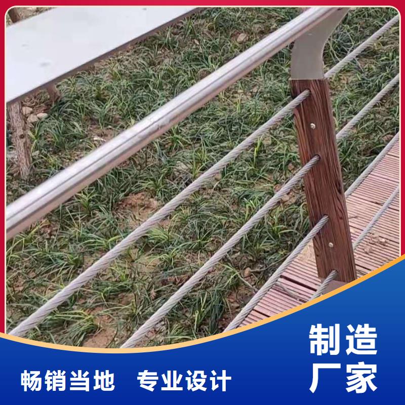 防撞護(hù)欄【熱鍍鋅立柱】值得買