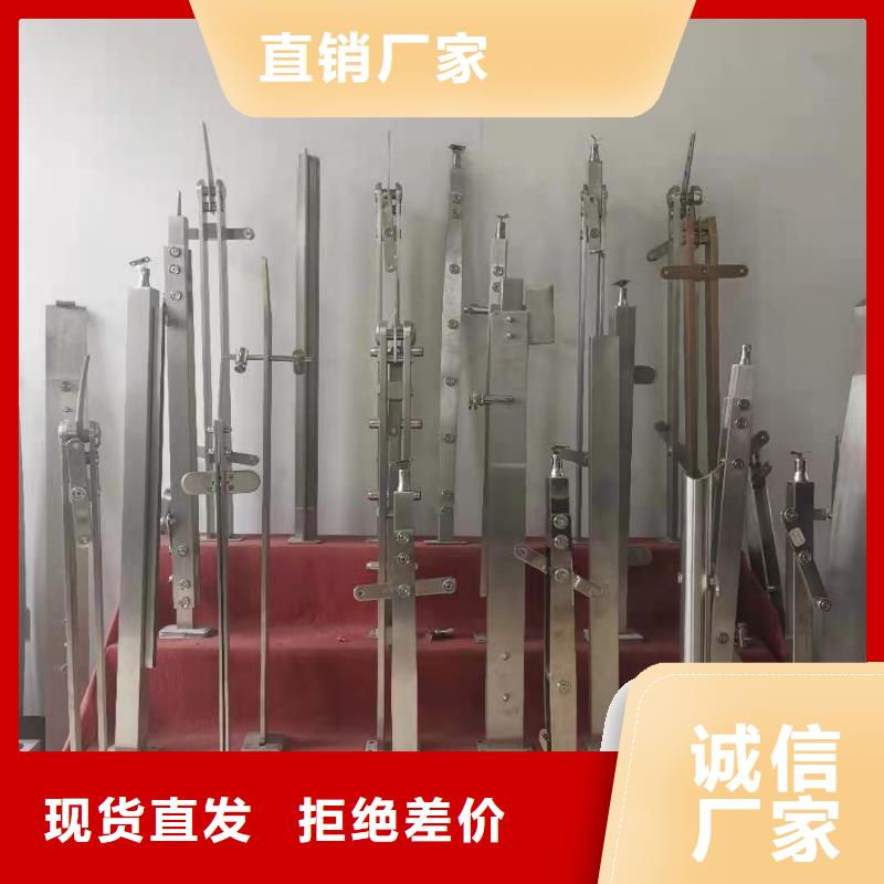 防撞護欄橋梁景觀欄桿廠家直營