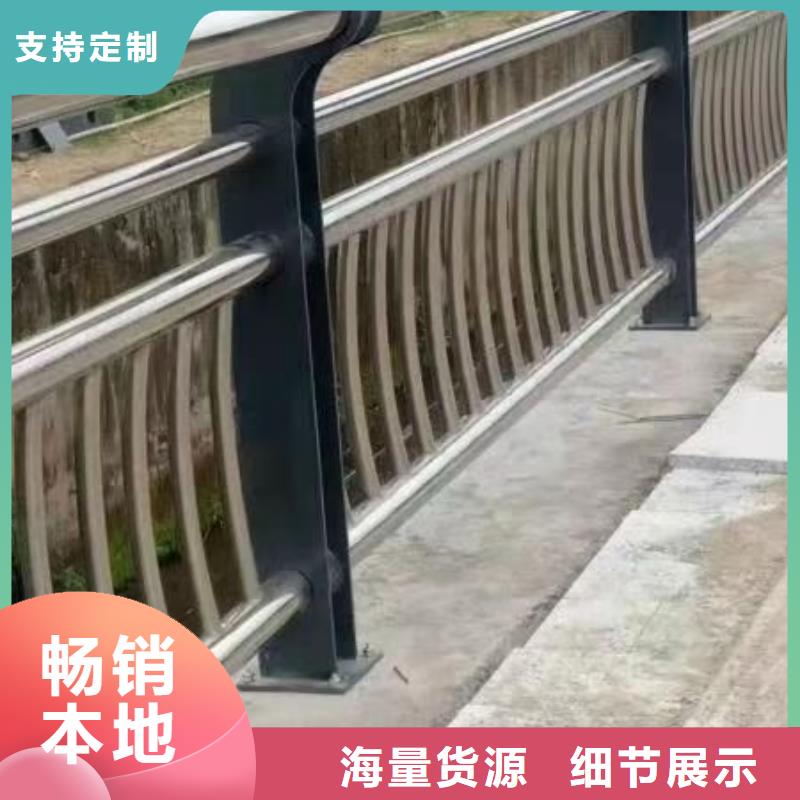 防撞護欄鍍鋅管景觀護欄敢與同行比質(zhì)量