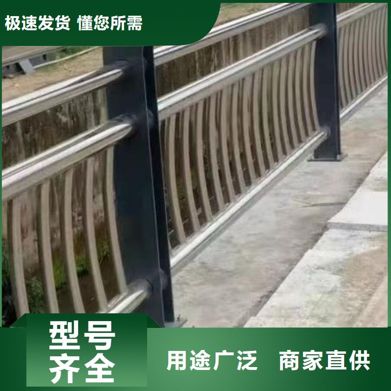 防撞護(hù)欄,不銹鋼復(fù)合管欄桿24小時(shí)下單發(fā)貨