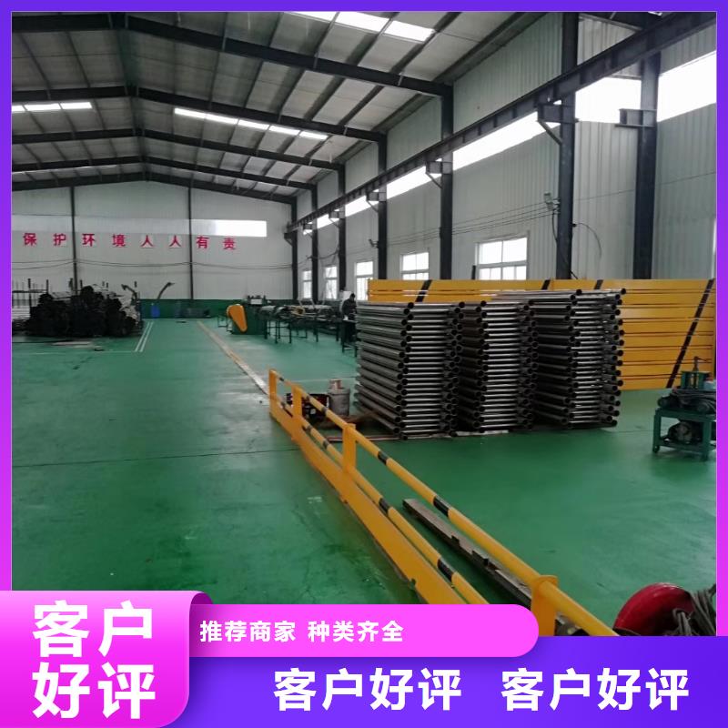 哪個不銹鋼護欄生產比較好
