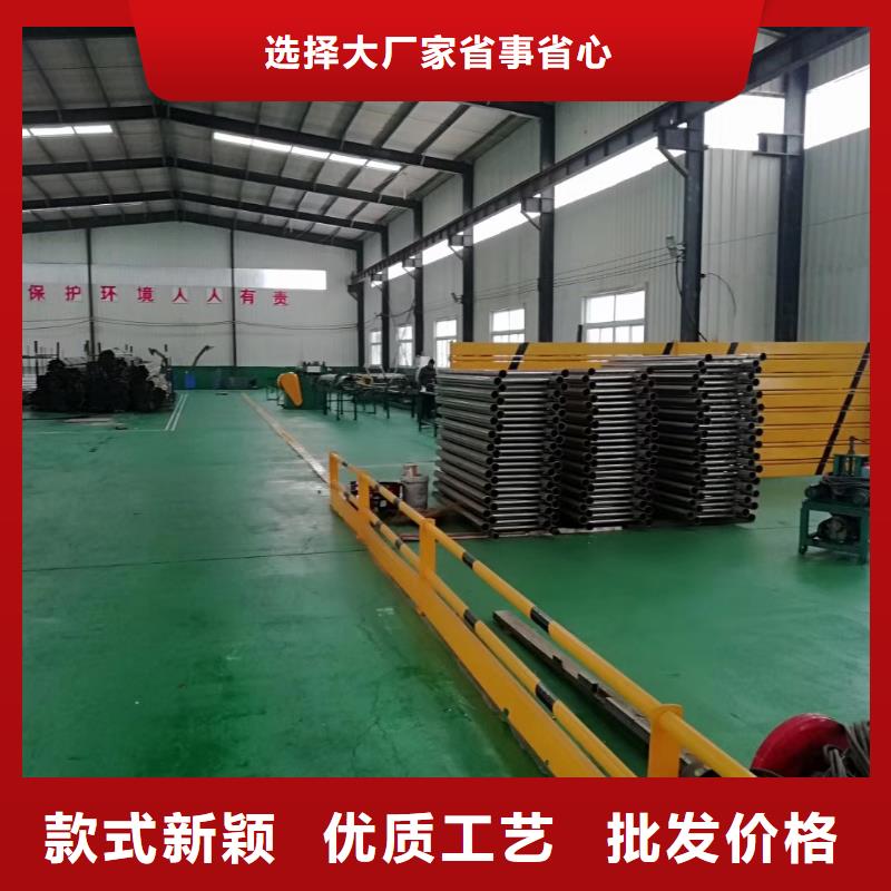 防撞护栏-不锈钢防撞护栏按需定做