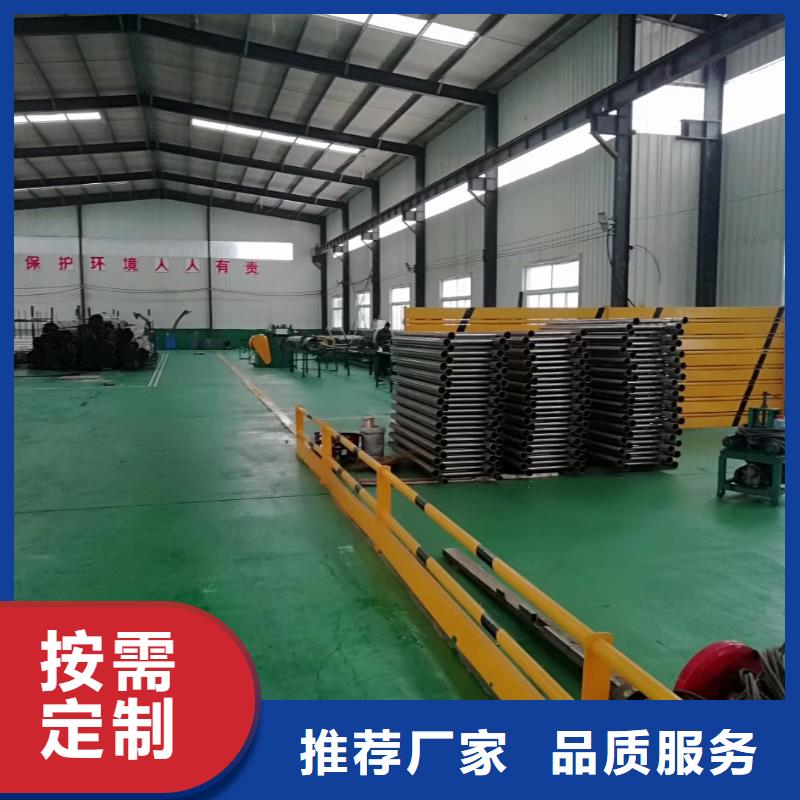 哪一家不銹鋼道路交通欄桿生產(chǎn)比較好