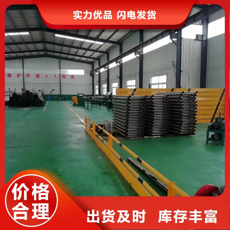 防撞護欄【熱鍍鋅立柱】值得買
