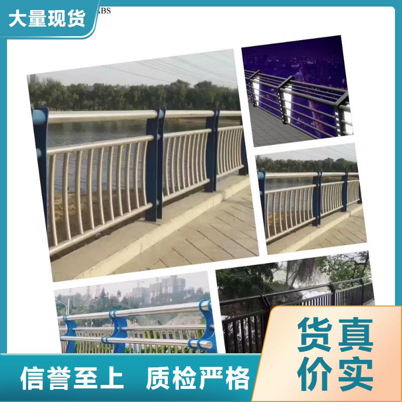 防撞護(hù)欄交通防撞圍欄工藝層層把關(guān)
