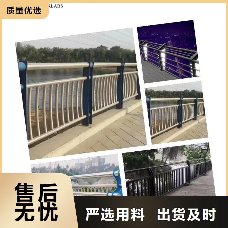 防撞護欄橋梁護欄精工細致打造