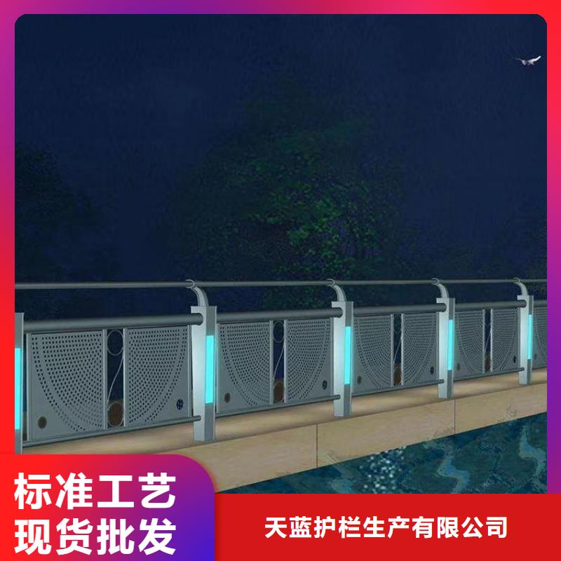 防撞護(hù)欄【熱鍍鋅立柱】值得買(mǎi)