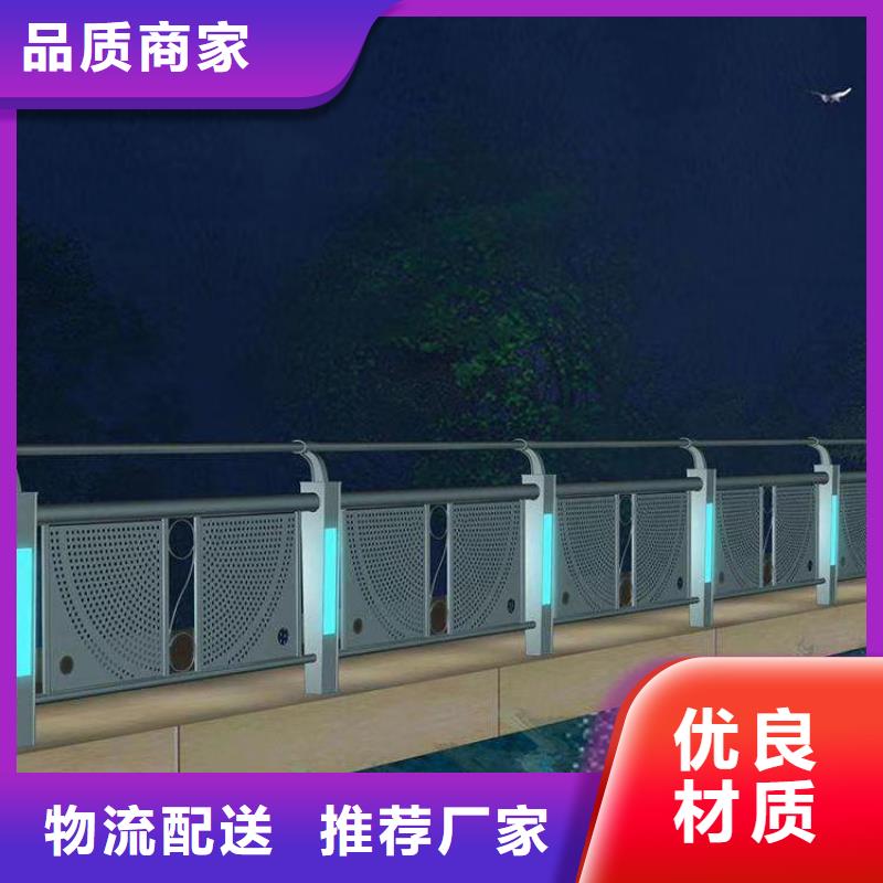 哪一家不銹鋼復(fù)合管護(hù)欄廠家較好