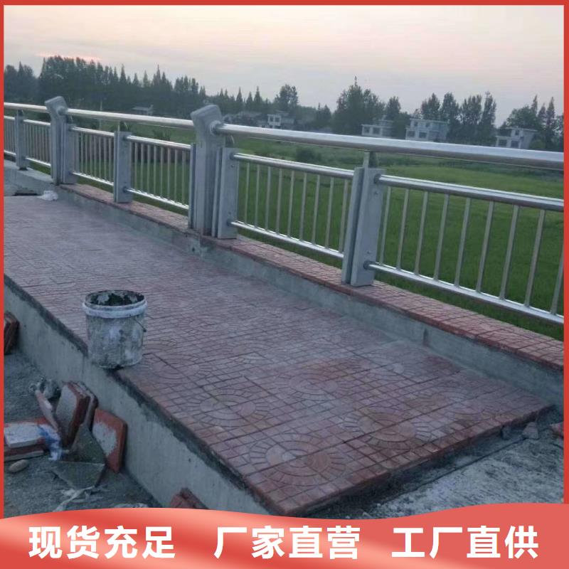 哪個(gè)不銹鋼復(fù)合管橋梁護(hù)欄生產(chǎn)廠家比較好