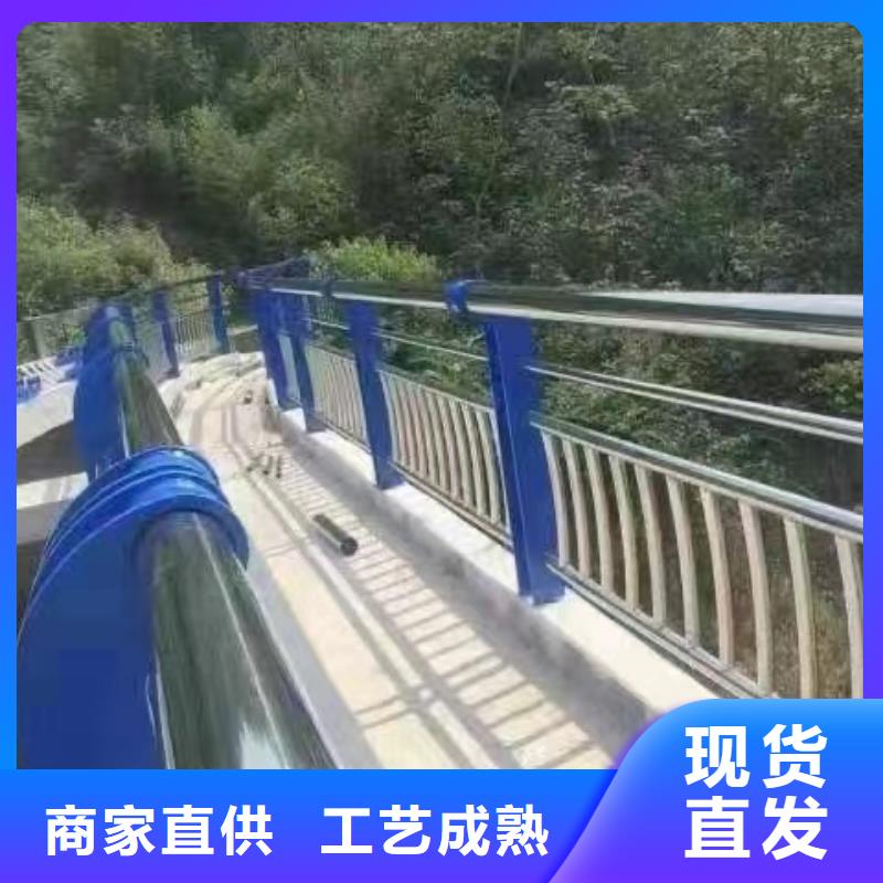 防撞護(hù)欄【熱鍍鋅立柱】值得買(mǎi)