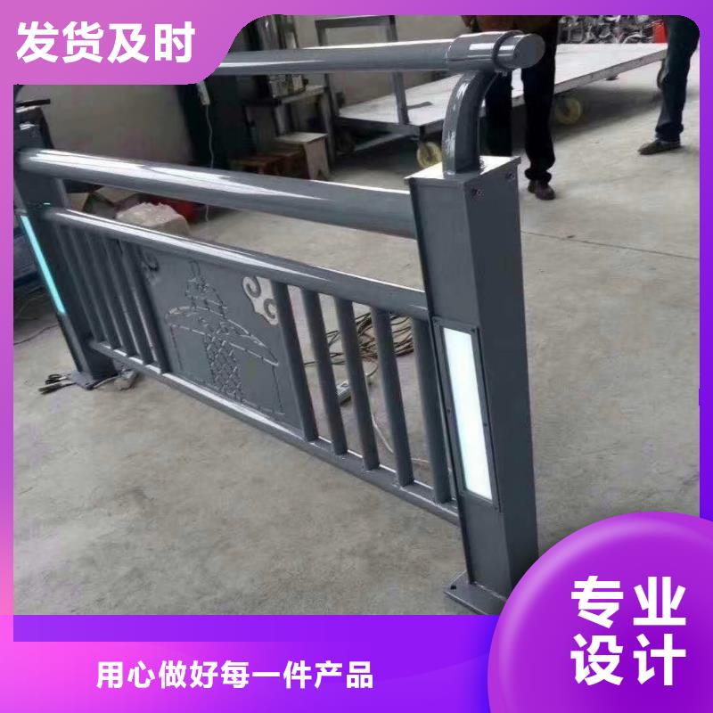 防撞護欄鍍鋅管景觀護欄敢與同行比質(zhì)量