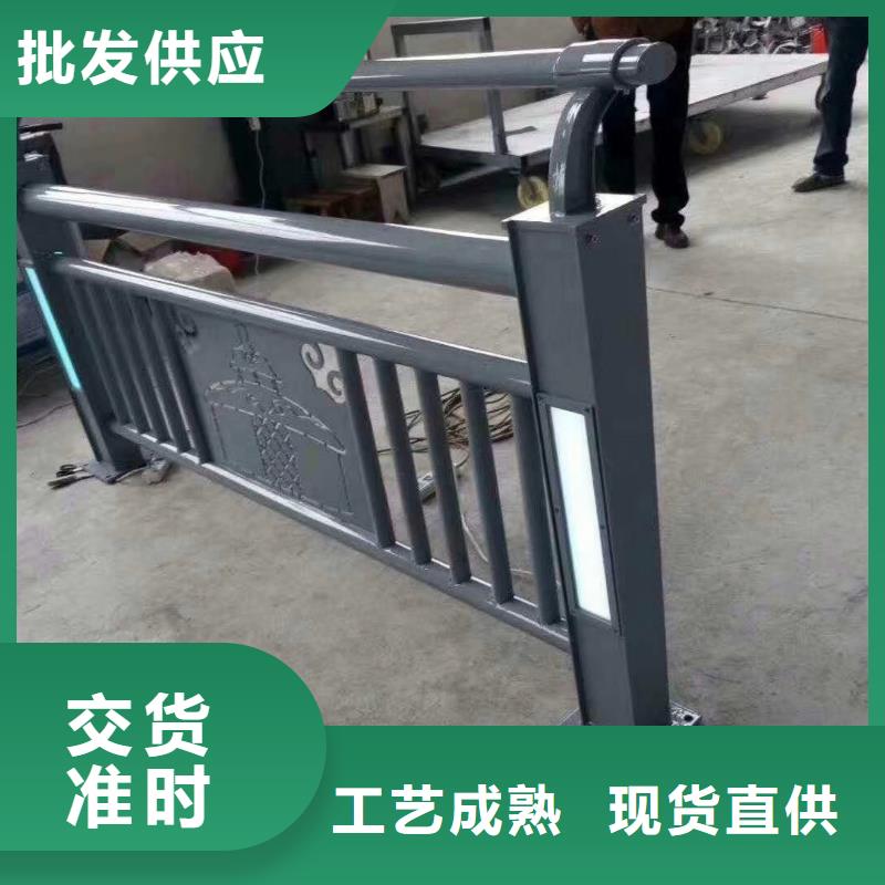 哪里的人行道隔離欄桿生產(chǎn)比較好