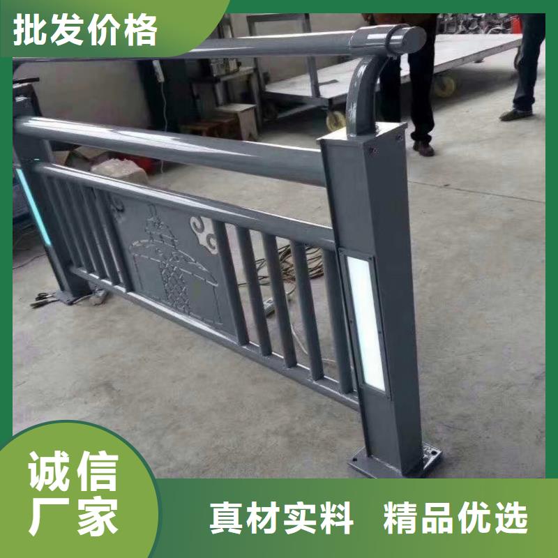 防撞護(hù)欄河道護(hù)欄出廠價(jià)
