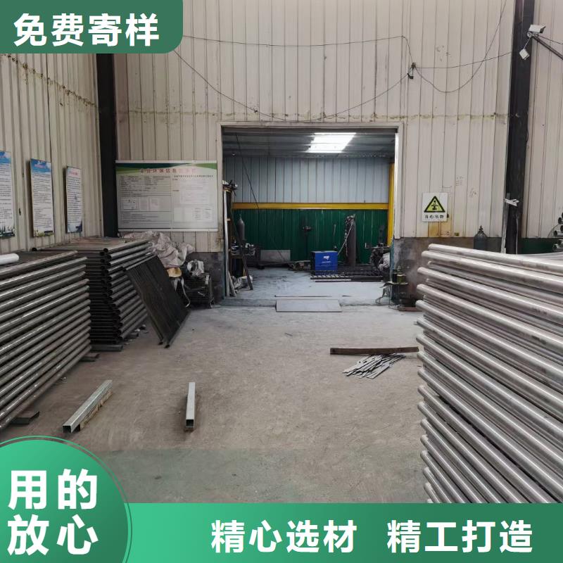 防撞護(hù)欄市政護(hù)欄定金鎖價
