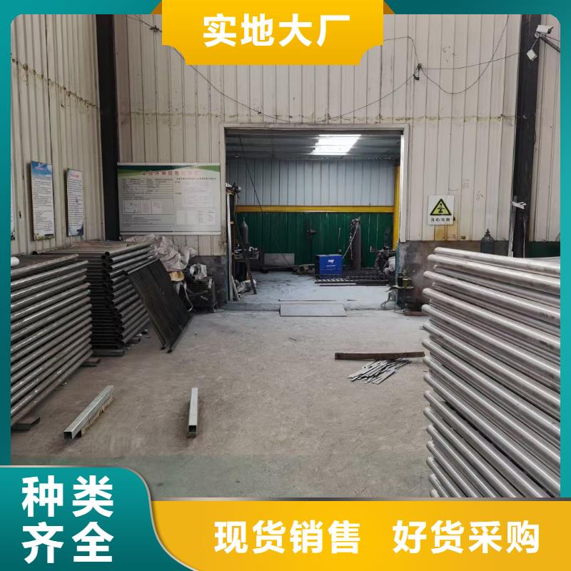 防撞護欄不銹鋼景觀護欄嚴選用料