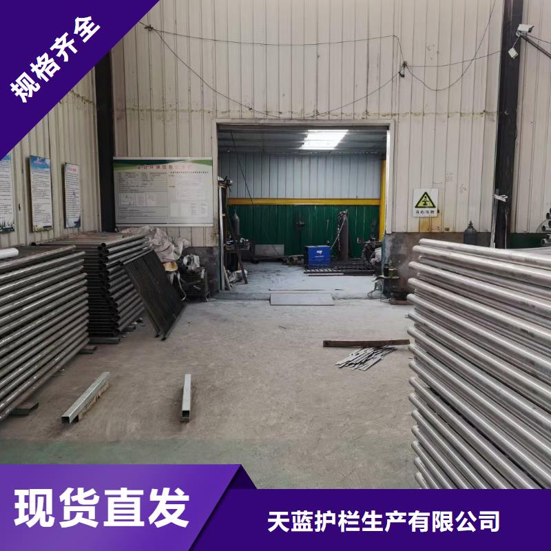 防撞护栏-【交通护栏】型号齐全