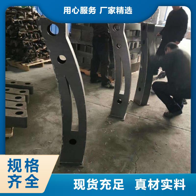 哪里有河道景观护栏生产比较好