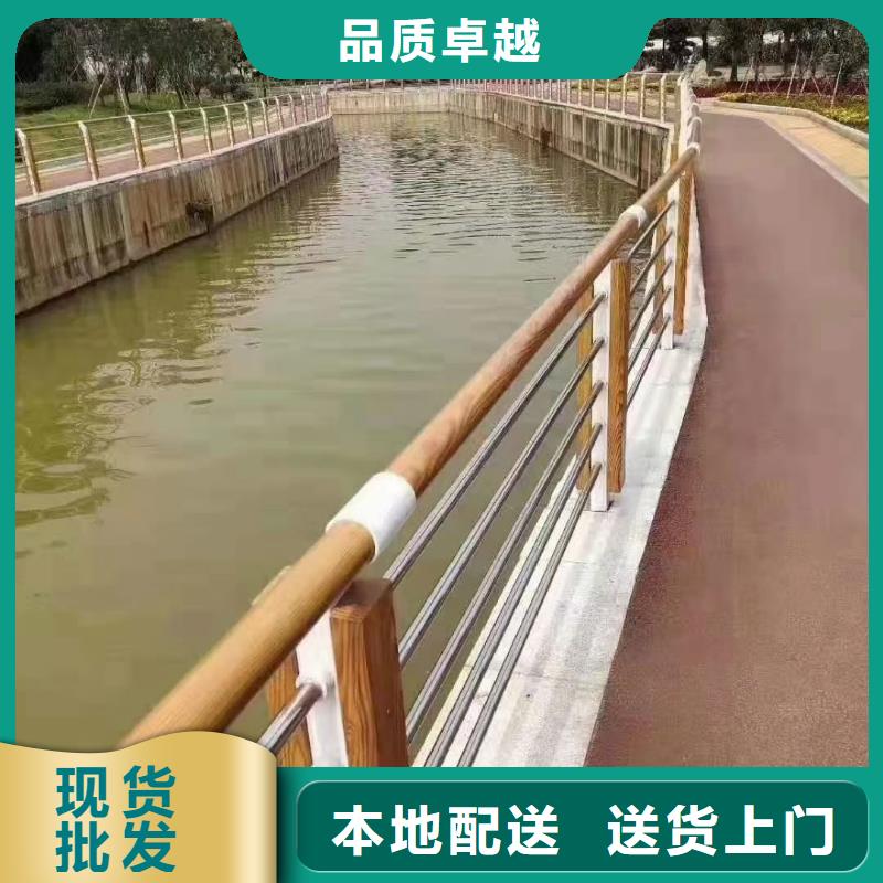 防撞护栏厂家联系电话