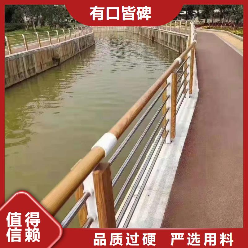 哪個不銹鋼護欄生產比較好
