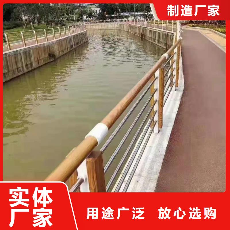 防撞护栏不锈钢复合管栏杆货源稳定