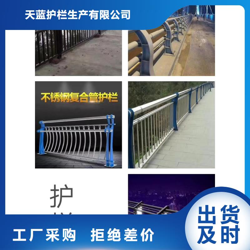 防撞護(hù)欄【熱鍍鋅立柱】值得買