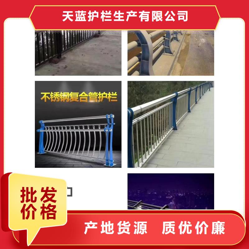 防撞護(hù)欄LED防護(hù)欄桿精工制作