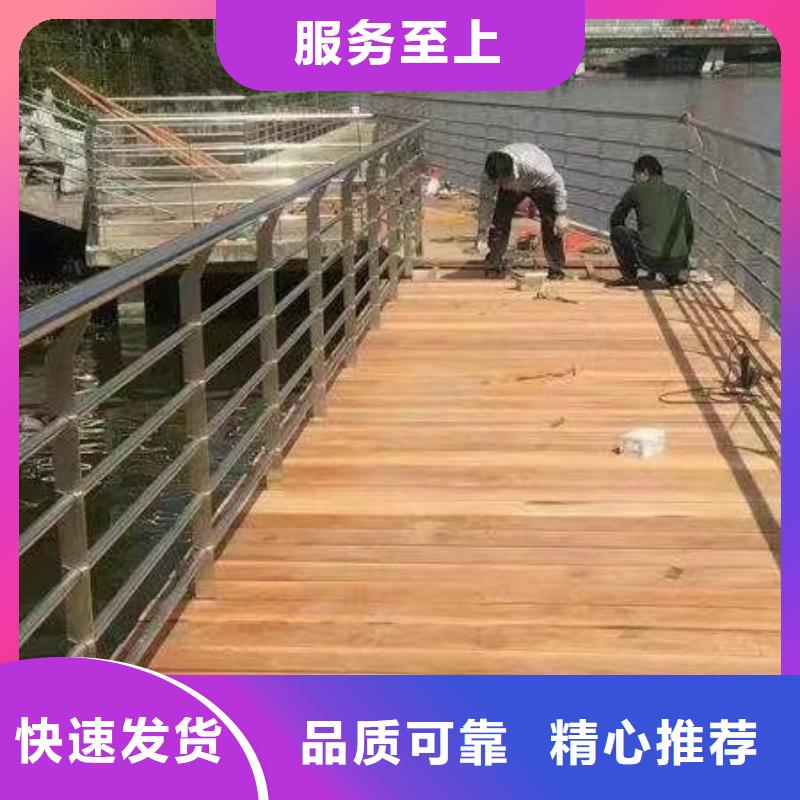 防撞护栏,不锈钢防撞护栏产地采购