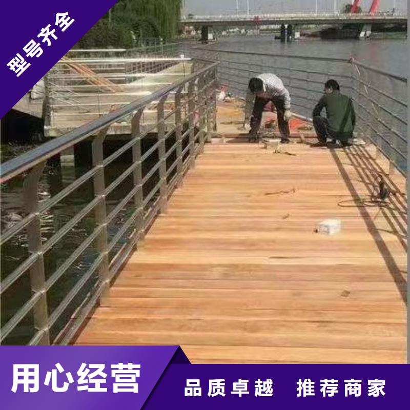 防撞護(hù)欄_橋梁護(hù)欄每一處都是匠心制作