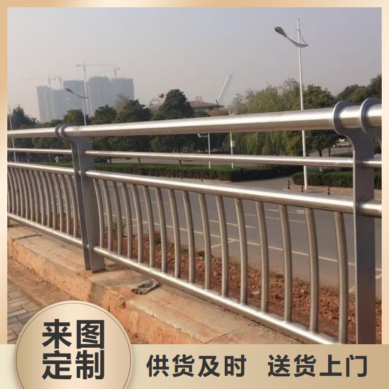 防撞護欄鍍鋅管景觀護欄敢與同行比質(zhì)量