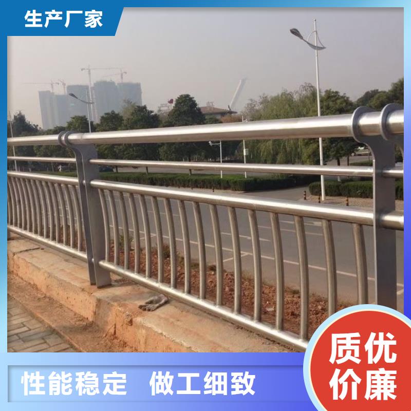 碳鋼噴塑護(hù)欄高強(qiáng)度