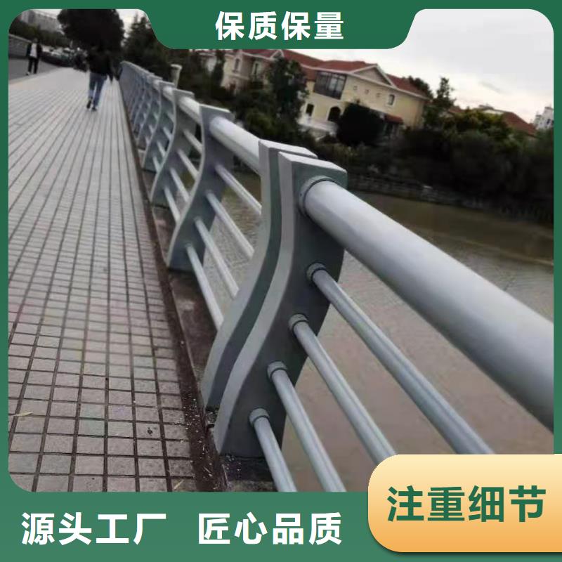 防撞護欄鍍鋅管景觀護欄敢與同行比質(zhì)量
