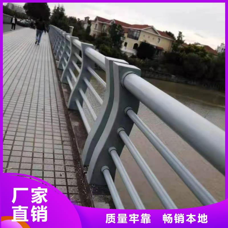 臨高縣路基護(hù)欄堅(jiān)固耐用
