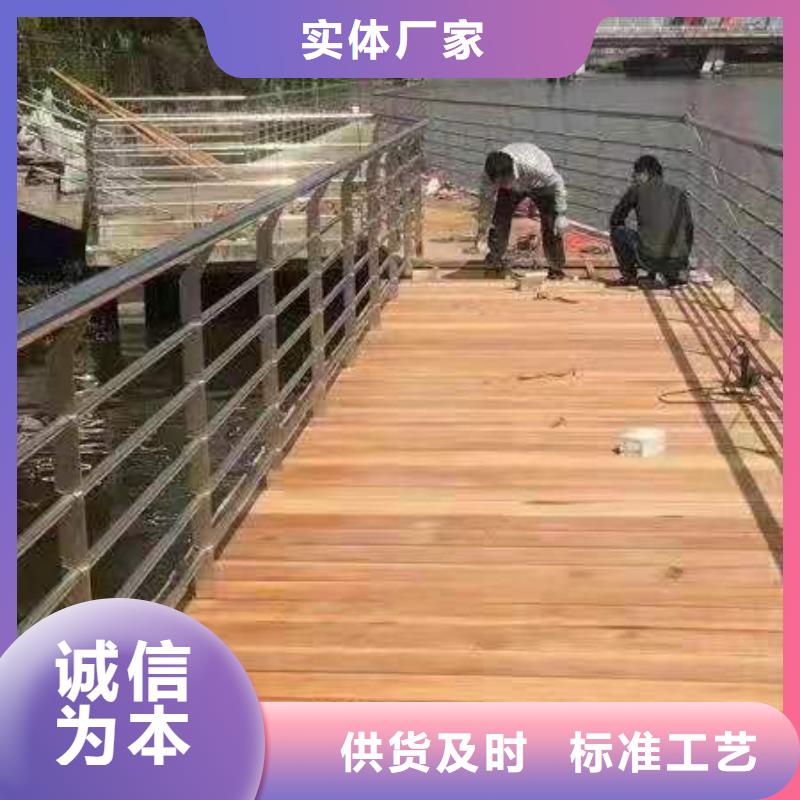 防撞護(hù)欄防撞護(hù)欄立柱庫存齊全廠家直供