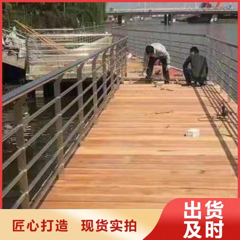 防撞護(hù)欄,不銹鋼復(fù)合管欄桿24小時(shí)下單發(fā)貨