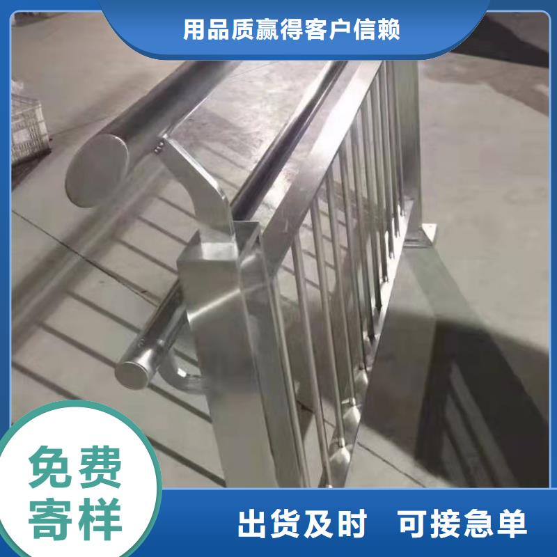 防撞護欄【市政護欄】多年經(jīng)驗值得信賴