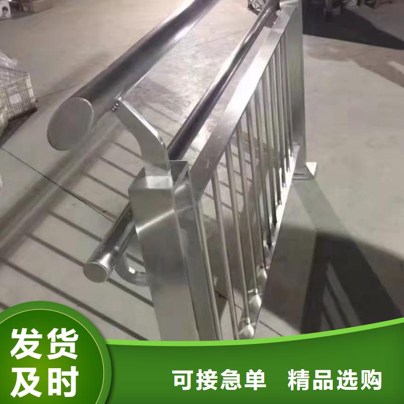 防撞護欄鍍鋅管景觀護欄敢與同行比質(zhì)量