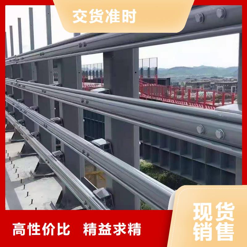 防撞護(hù)欄橋梁景觀欄桿廠家直營