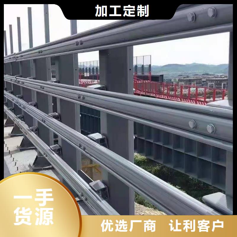 防撞護欄橋梁防撞護欄廠家技術(shù)完善